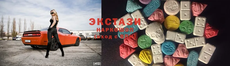 Экстази 280 MDMA  OMG зеркало  Никольск 